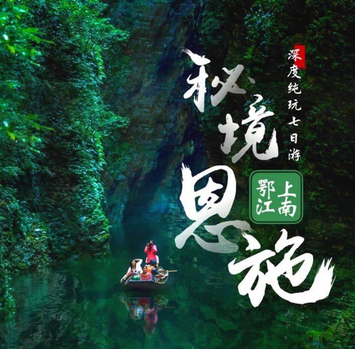 中土世界战争之影