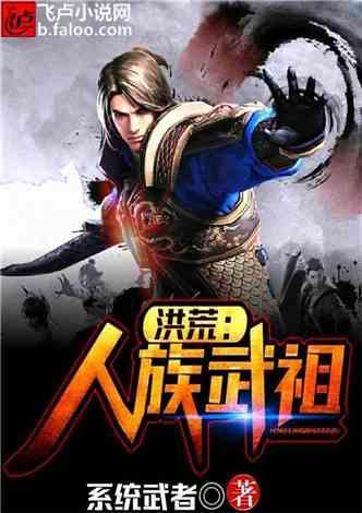 我的世界
