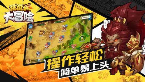 贝莱德研判2024年资本市场:中国经济有望温和复苏 权益市场值得期待