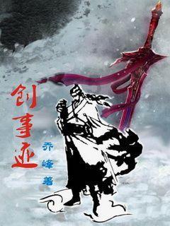 民革江苏省委会递交集体提案:建议打造大运河“出海门户”的文化标识