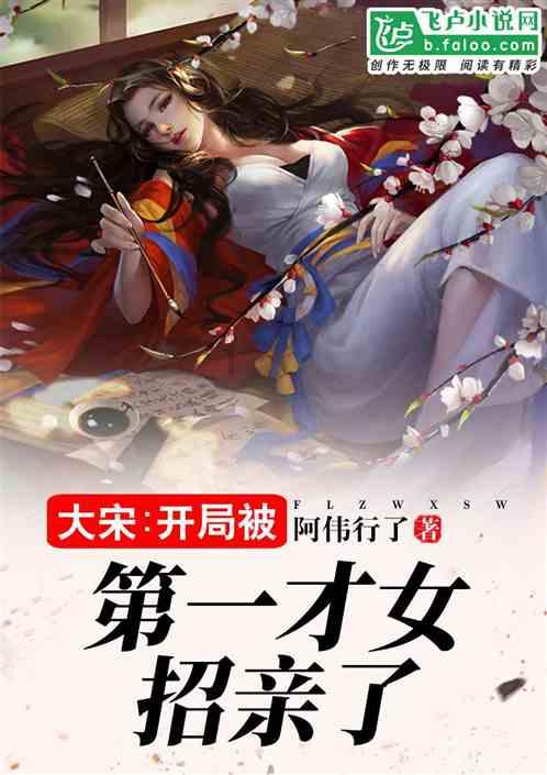 农家女孩是什么生肖红迪网 - 分享和讨论有关农家女孩是什么生肖的热门话题