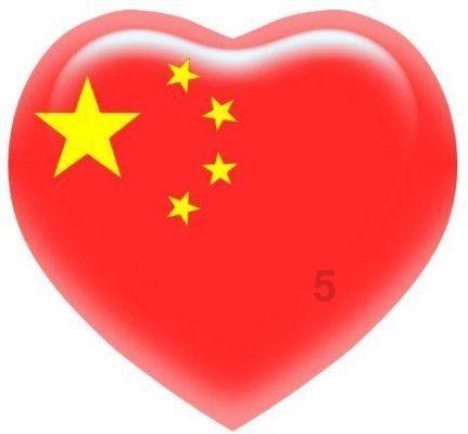 轩辕剑3