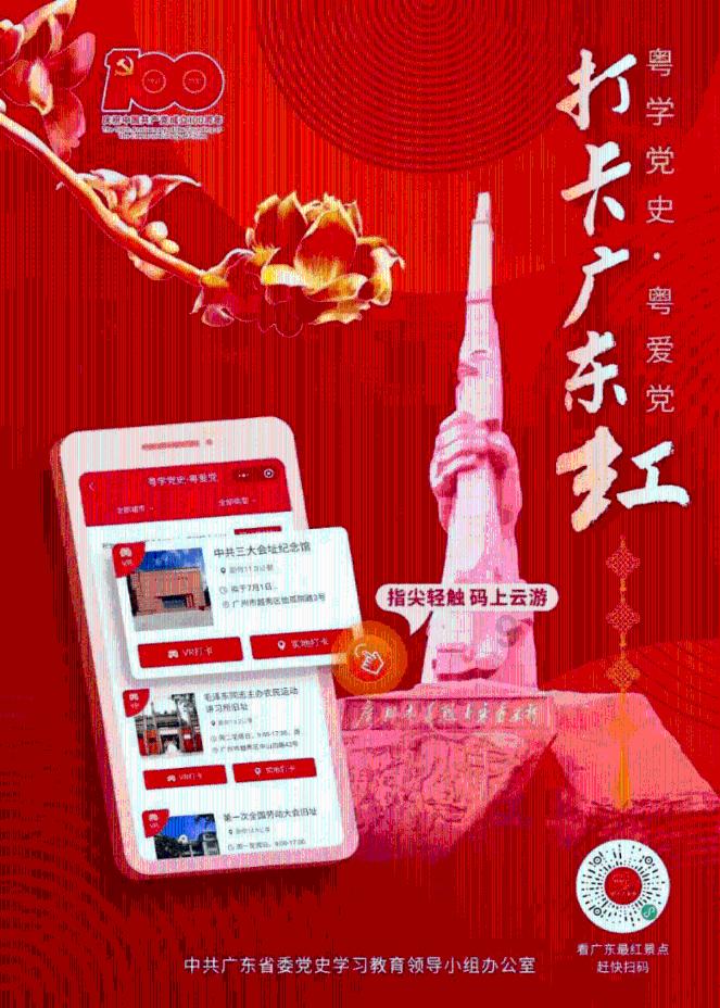 拯救可爱小鳄鱼