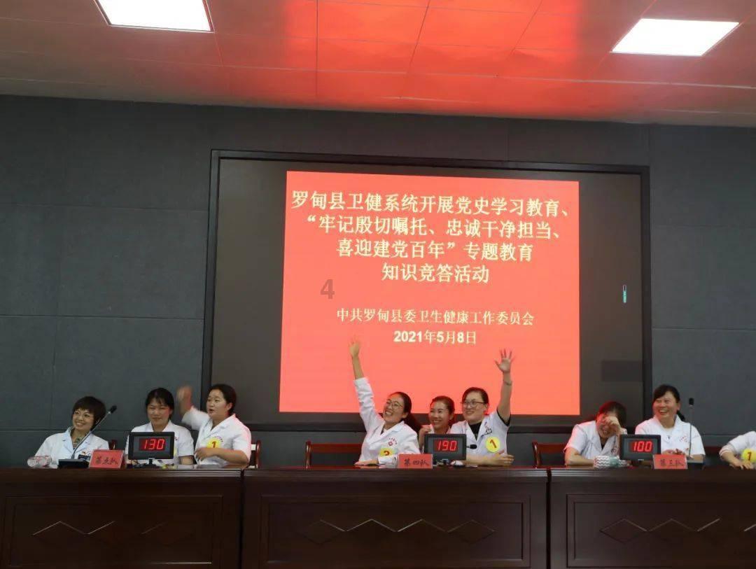 赛博朋克酒保行动