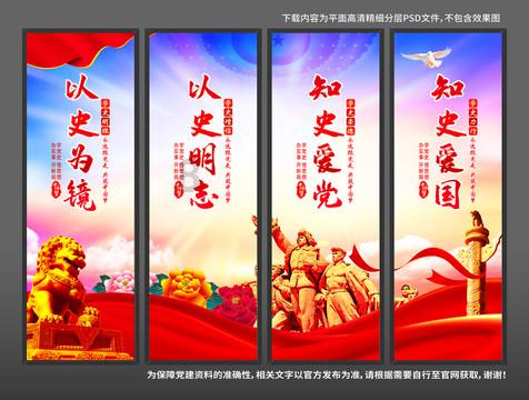 战锤：全面战争2