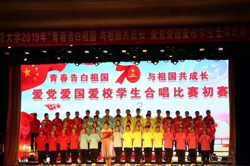 皇冠地下城