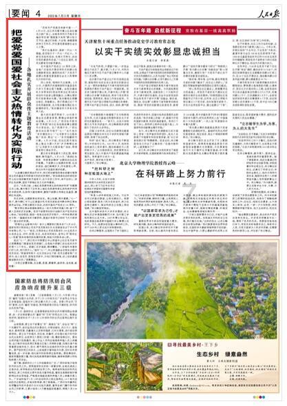 原来都是恋爱脑是有原因的，你小时候看过哪些“恋爱脑”的剧集？游戏画面