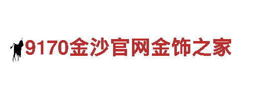 探寻创意无限可能，尽在艾弗森贝博平台下载！